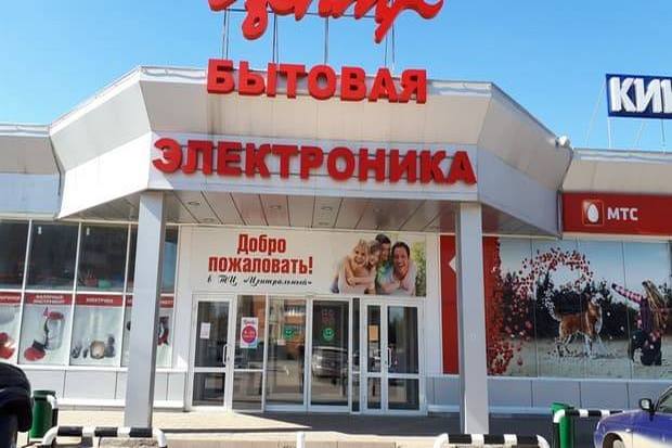 Цельностеклянные перегородки