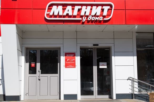 Входные группы